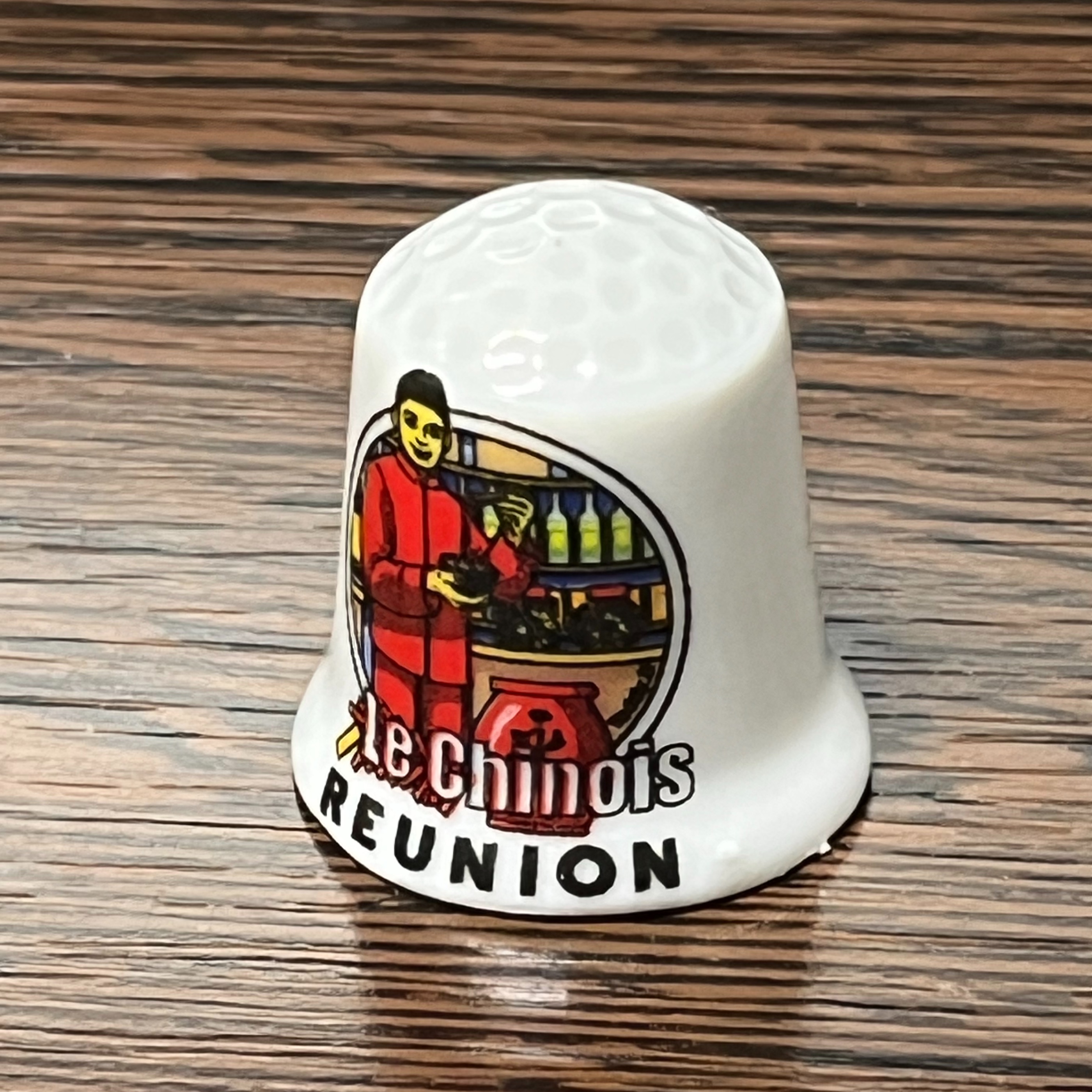 Thimble #1256