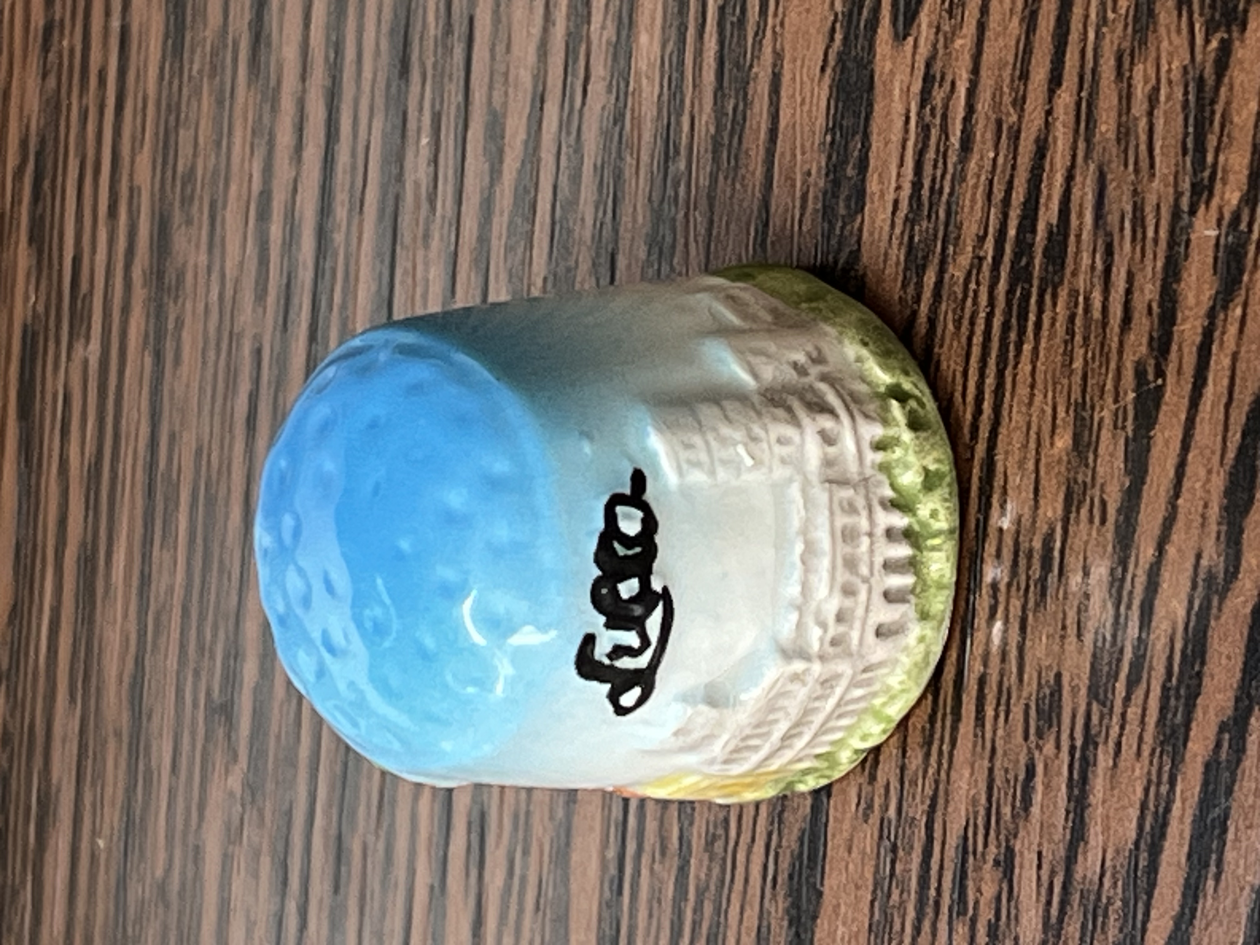 Thimble #1386