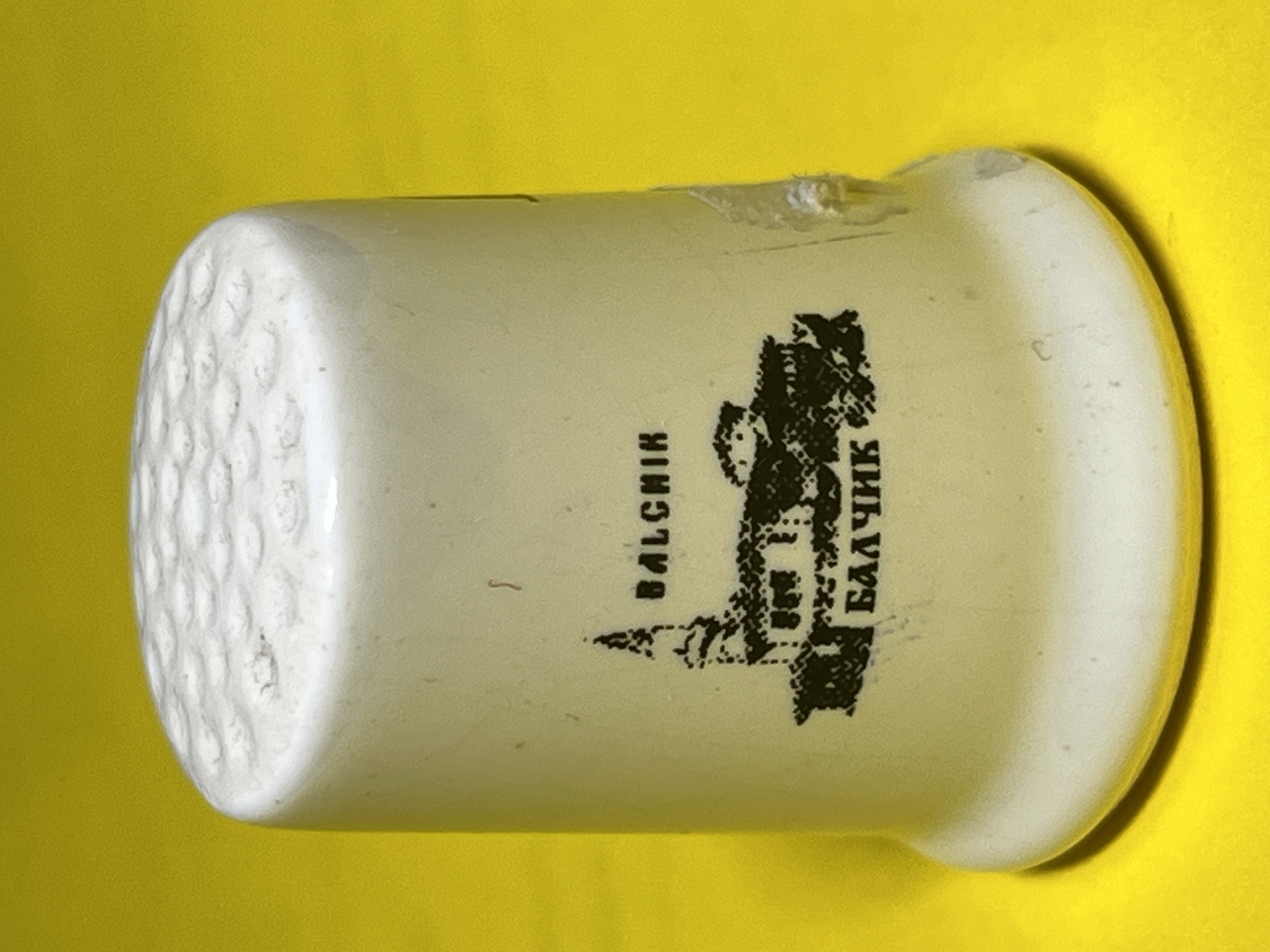 Thimble #717