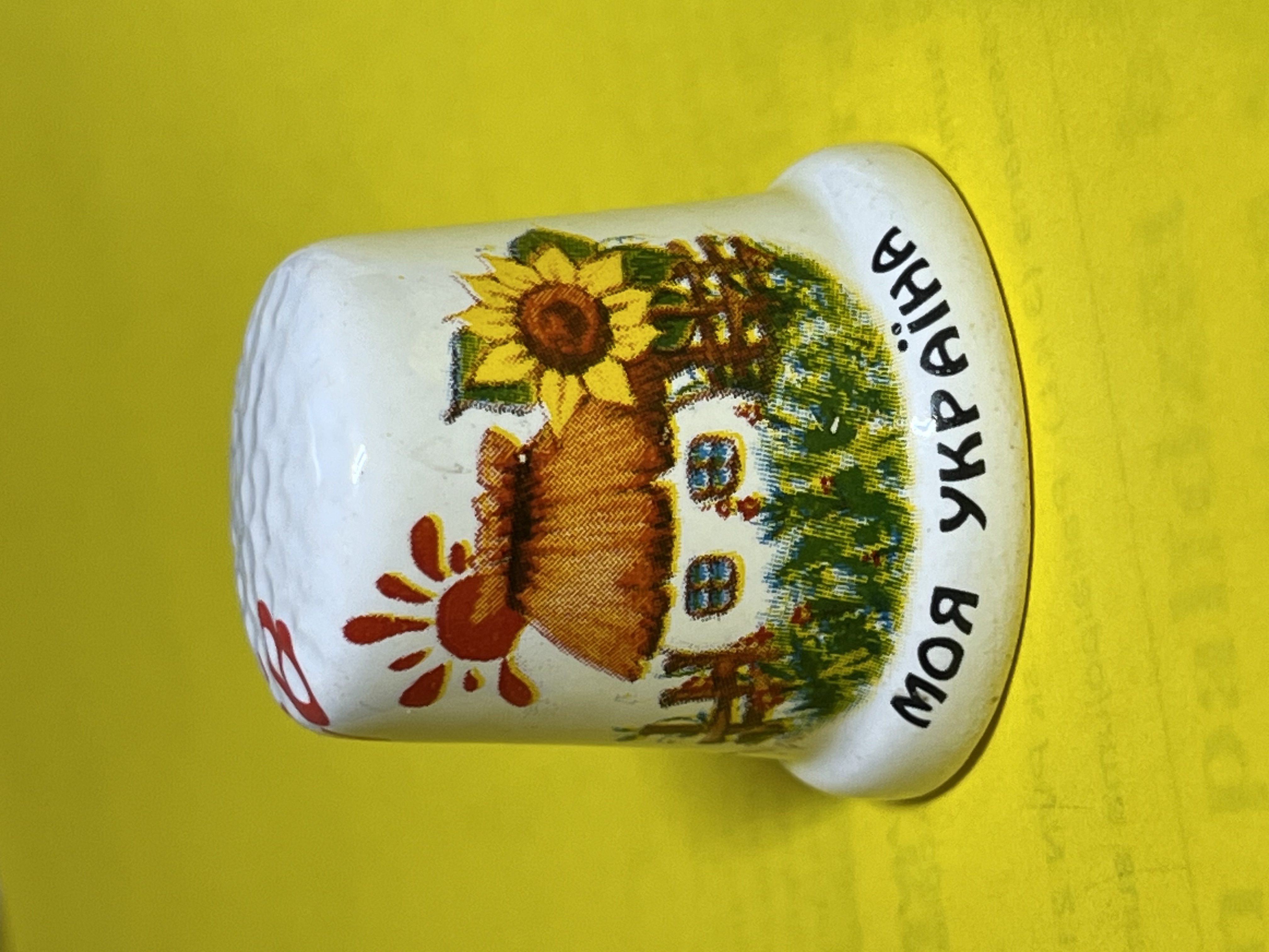 Thimble #525