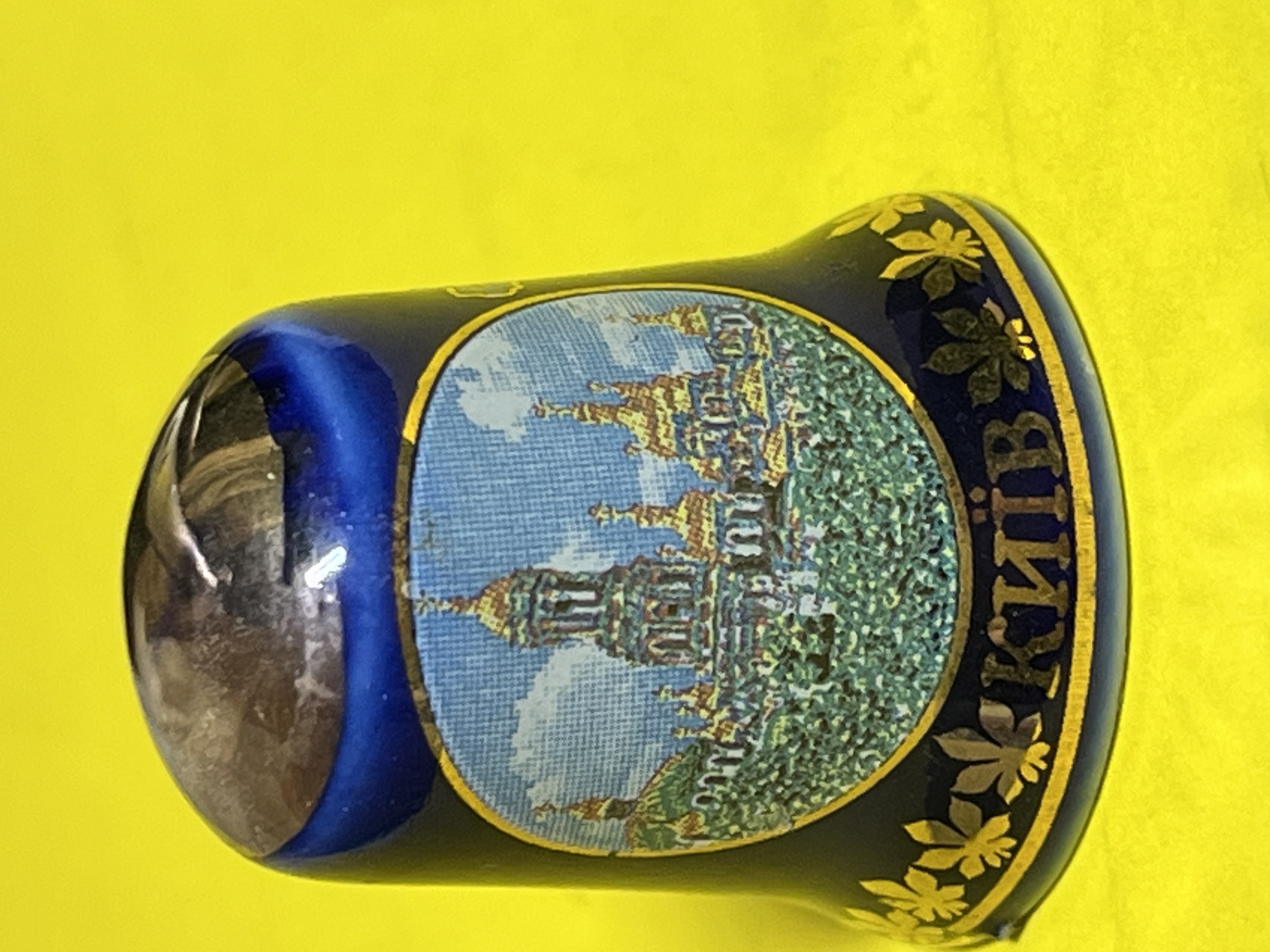 Thimble #844