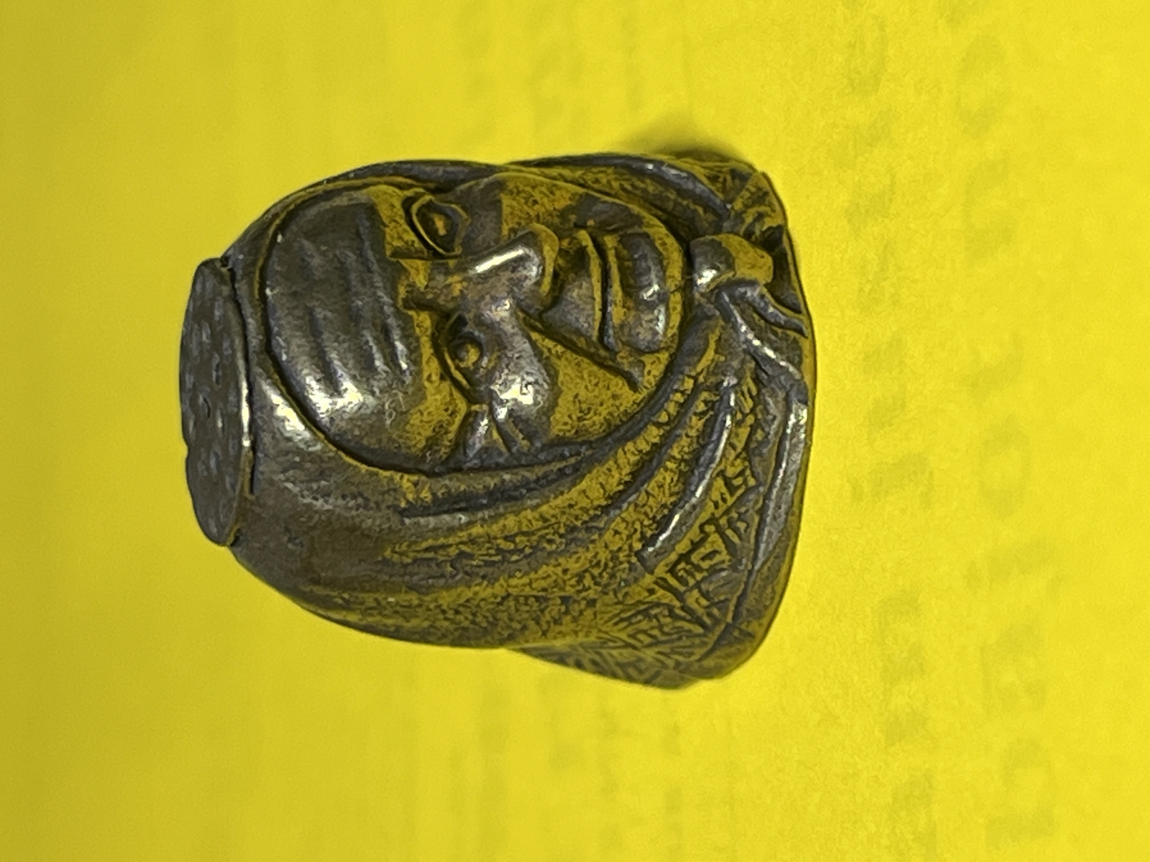 Thimble #755