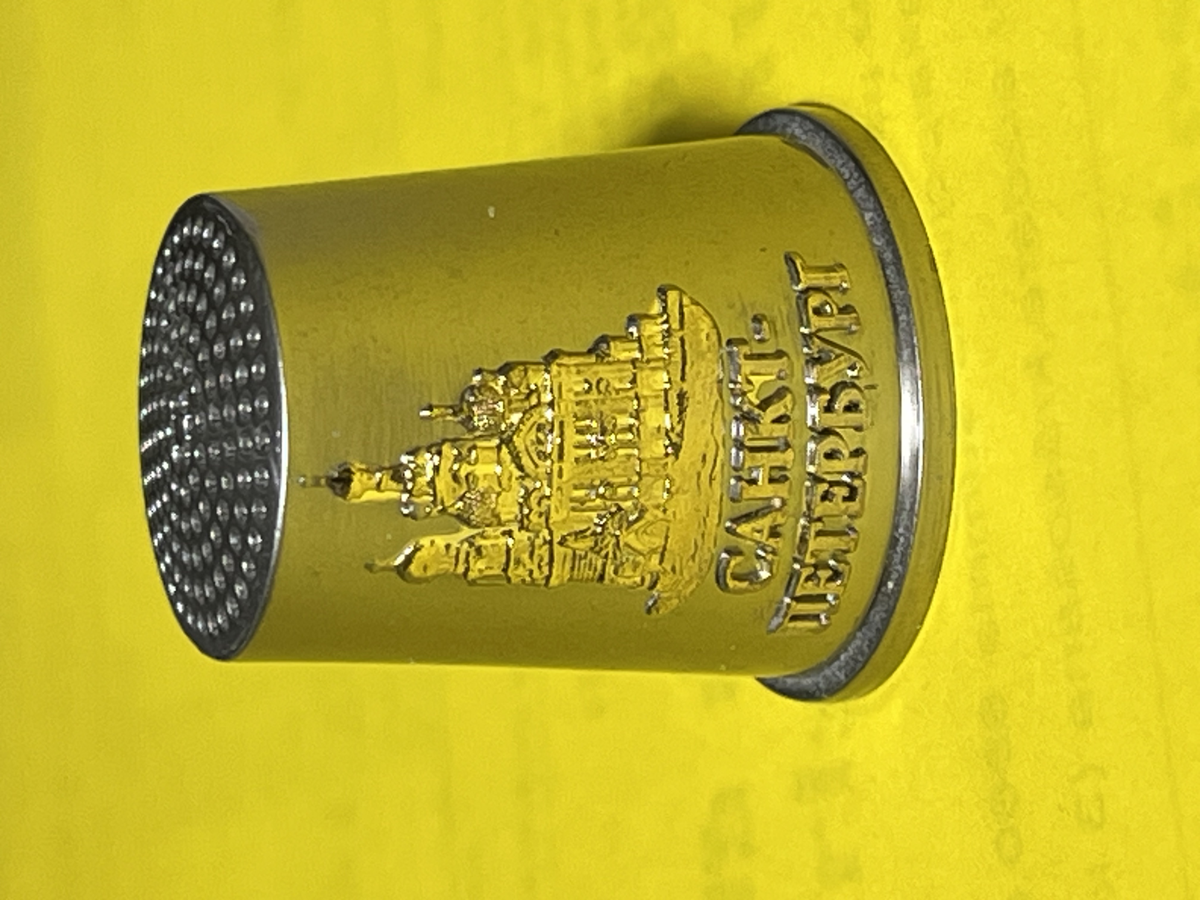 Thimble #391