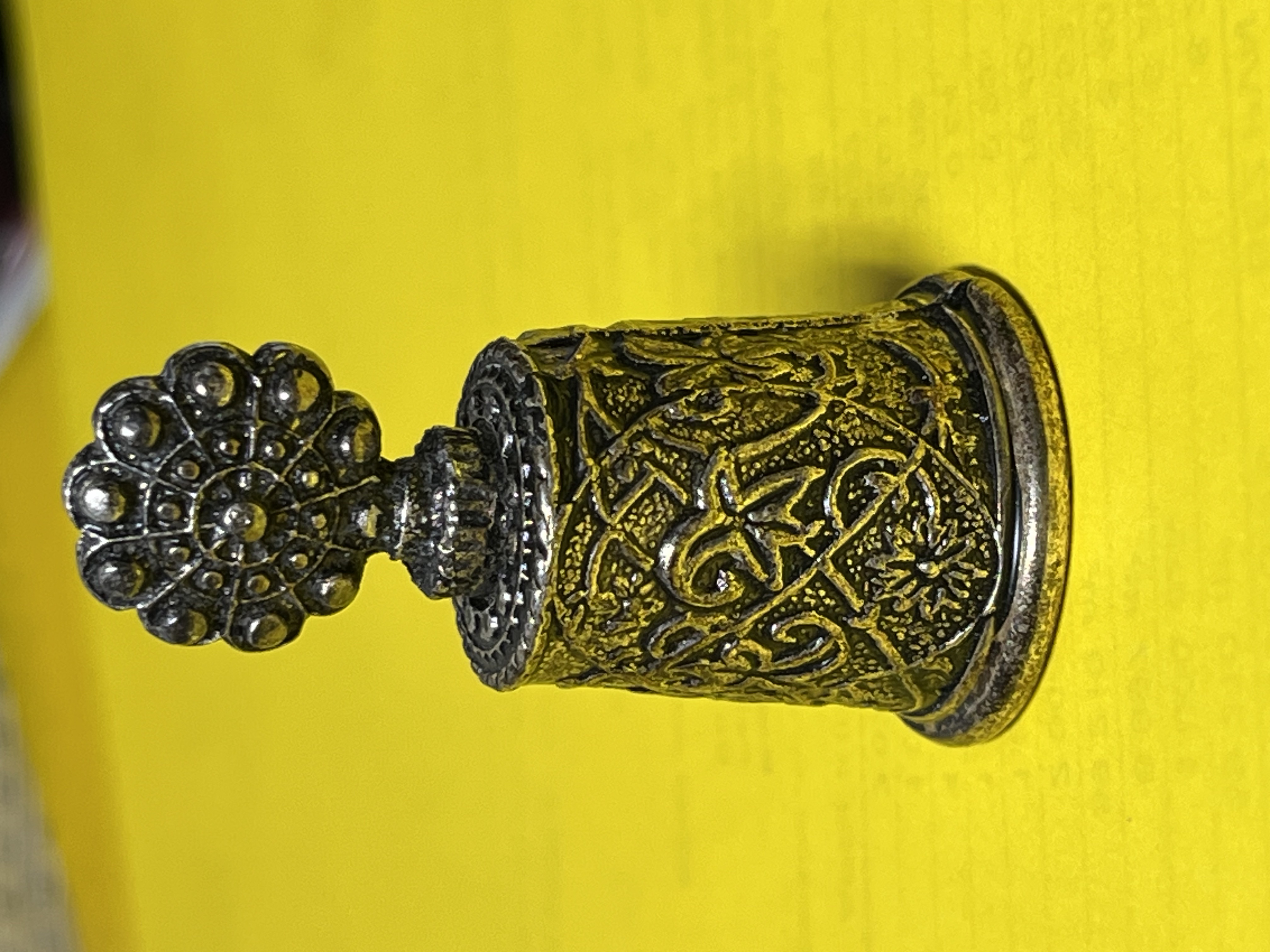Thimble #1079